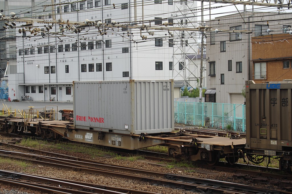 f0203926_0404570.jpg