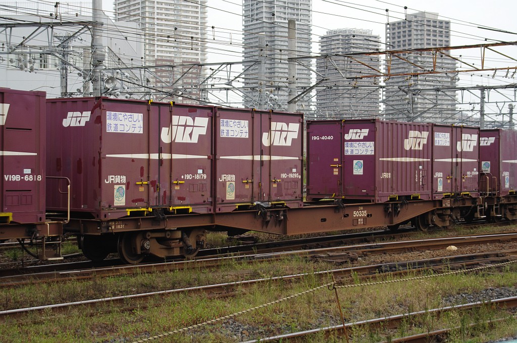 f0203926_18393098.jpg