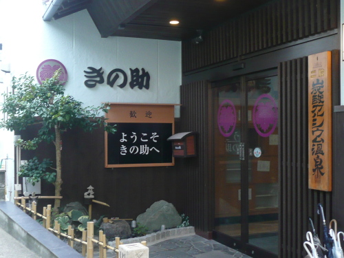 c0009528_17232893.jpg