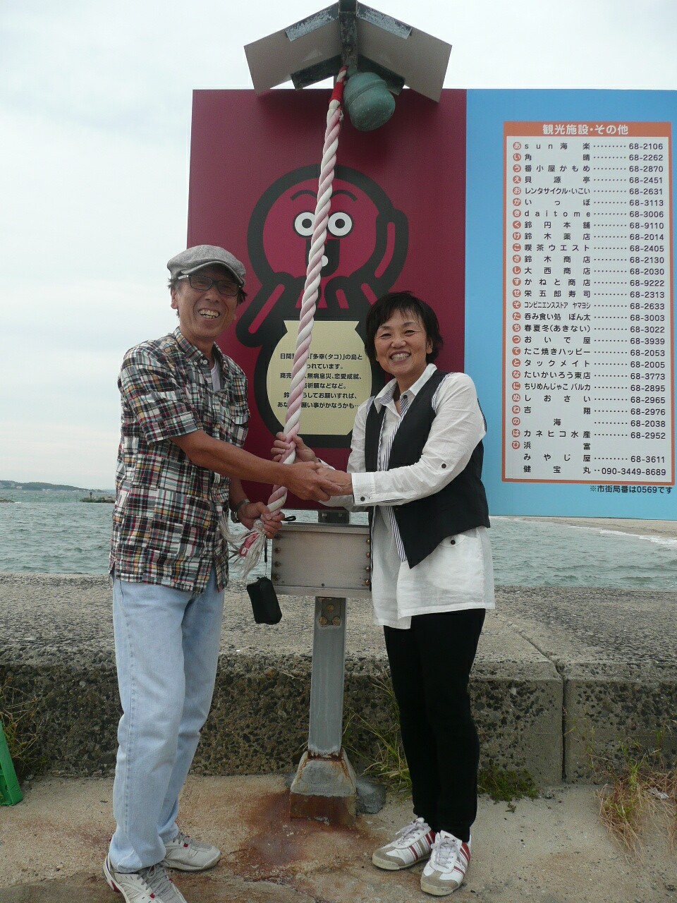 c0009528_17243339.jpg