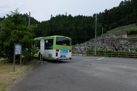 b0281732_7151420.jpg