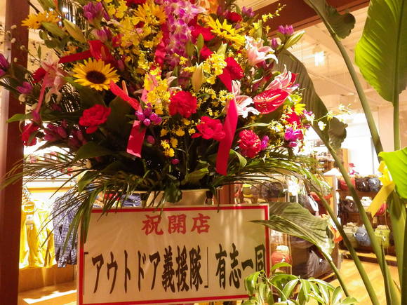 f0118332_013040.jpg