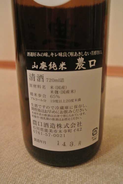 a0005436_19314285.jpg