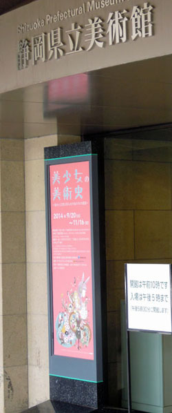 c0030037_23222083.jpg