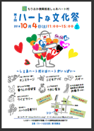f0147037_2314072.png