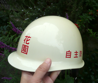 b0325640_13553459.jpg