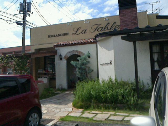 c0104445_2035938.jpg
