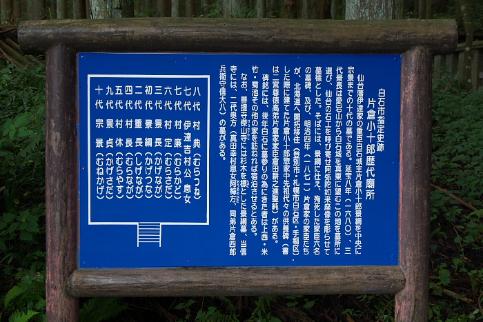 c0180845_2271832.jpg