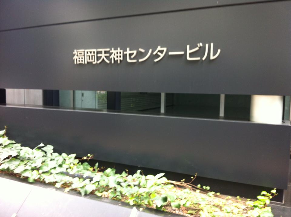f0140145_1356926.jpg