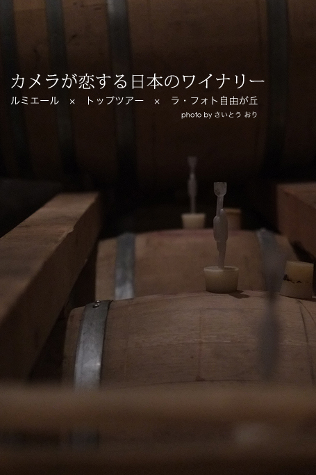 f0212049_2043432.jpg
