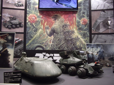 a0163455_12375778.jpg
