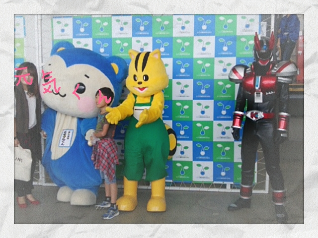 f0043559_2015268.jpg