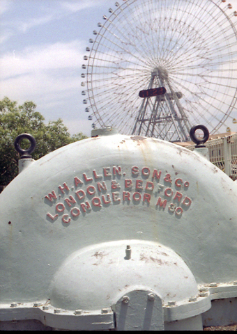 b0157961_5152244.jpg