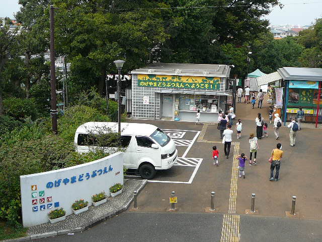 d0104974_9353341.jpg