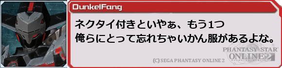 f0203977_15385535.png