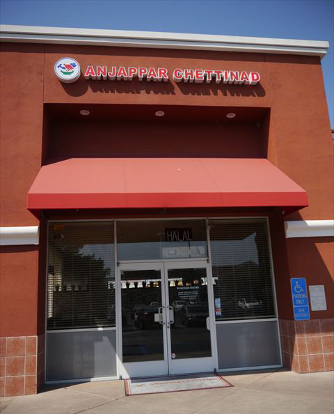 f0167281_11593257.jpg