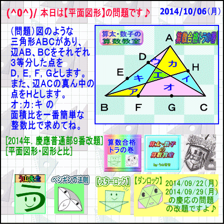 a0043204_21264118.gif