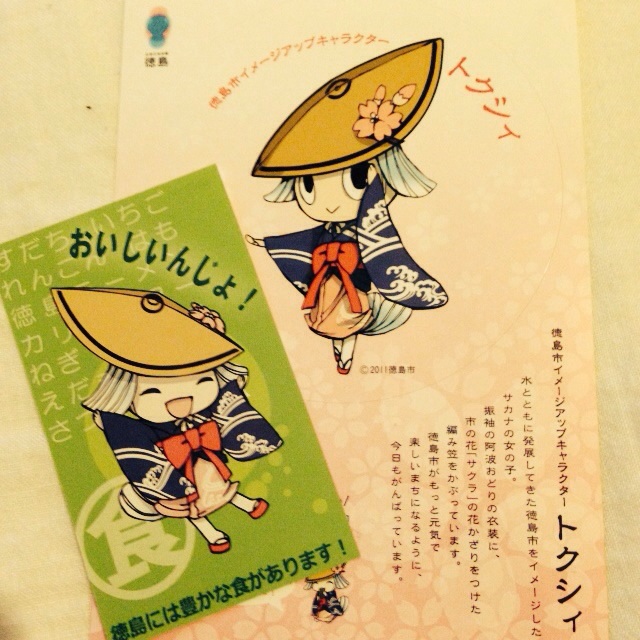b0341806_19353680.jpg