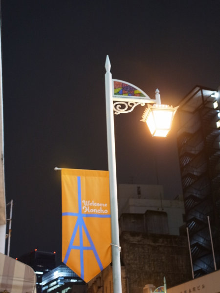 e0203009_021511.jpg