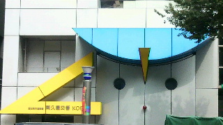 b0183914_21344737.jpg