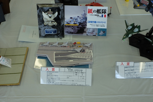 c0145015_2246880.jpg