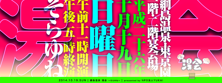 c0124616_2382819.png