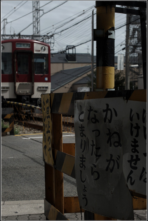 b0226423_16473722.jpg