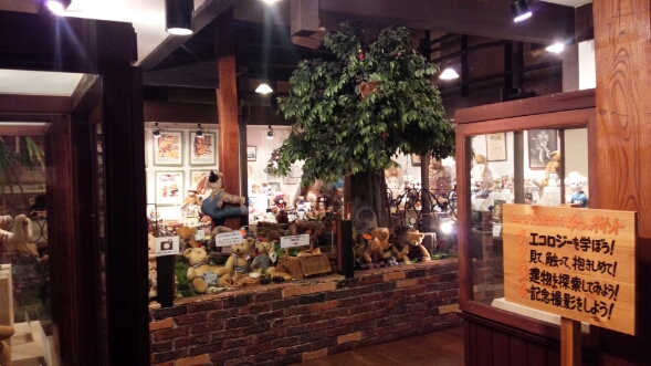 c0173826_2124170.jpg