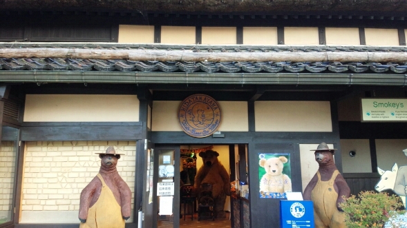 c0173826_2145687.jpg