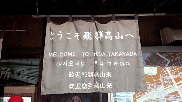 c0173826_214617.jpg