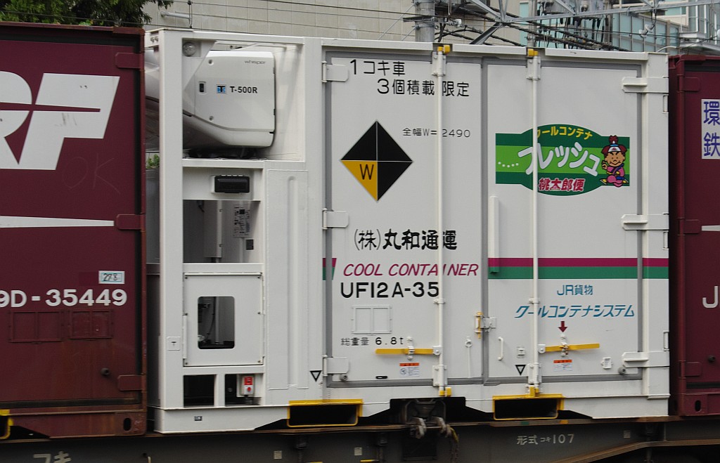 f0203926_23142067.jpg