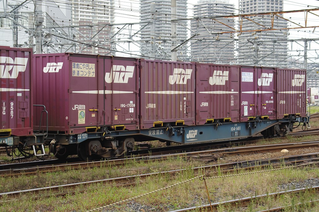 f0203926_2353027.jpg