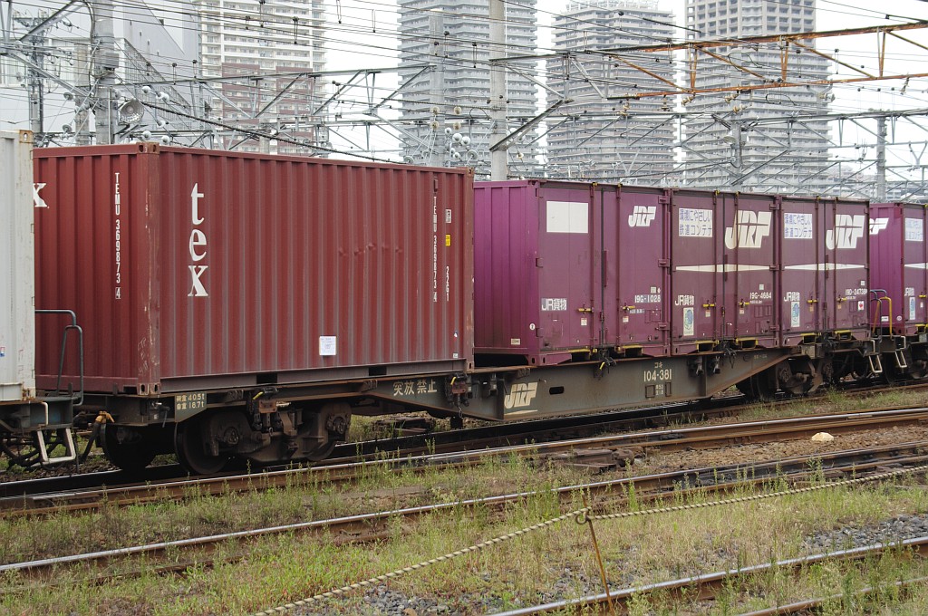 f0203926_236076.jpg