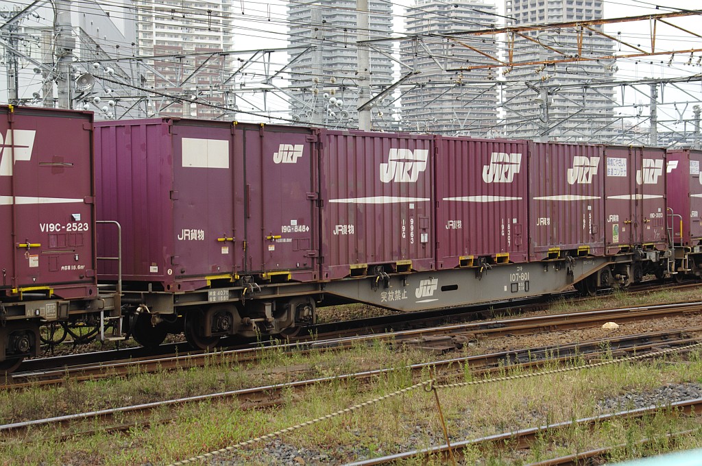 f0203926_2381570.jpg
