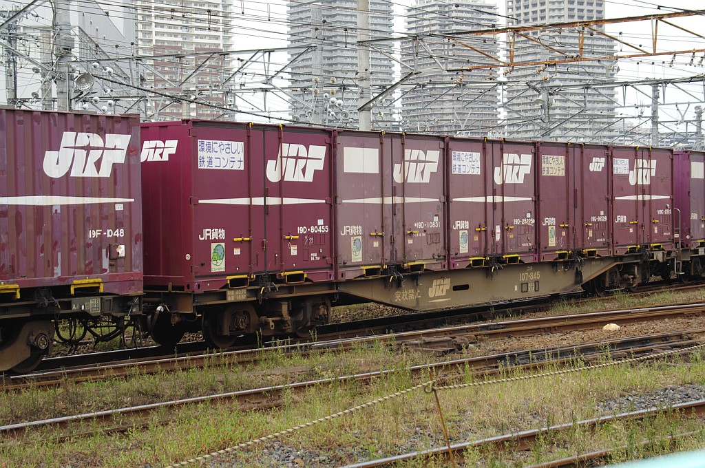 f0203926_2382579.jpg