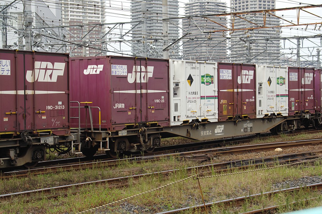 f0203926_238532.jpg