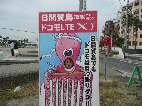 c0009528_11484447.jpg