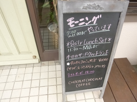 b0335550_11381004.jpg