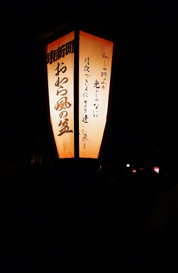 b0242358_19362968.jpg