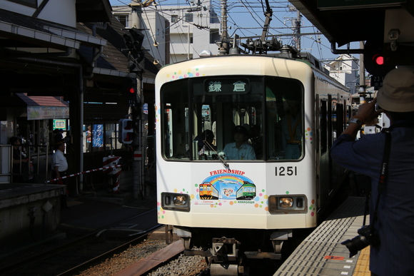 b0242358_20241649.jpg