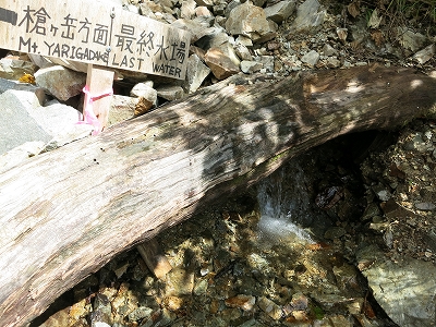 e0170558_00115314.jpg