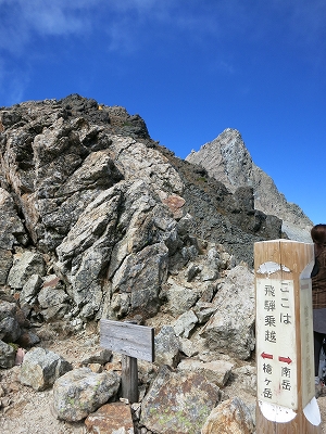 e0170558_00372044.jpg