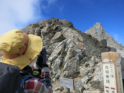 e0170558_00372437.jpg