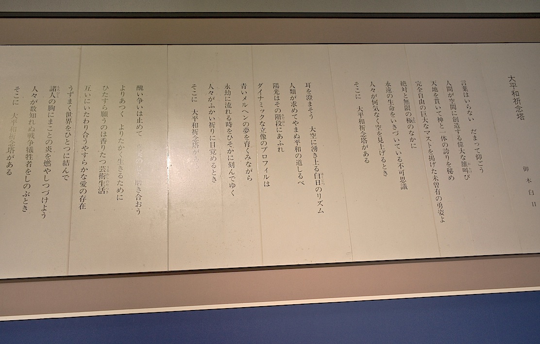 f0134963_01043587.jpg