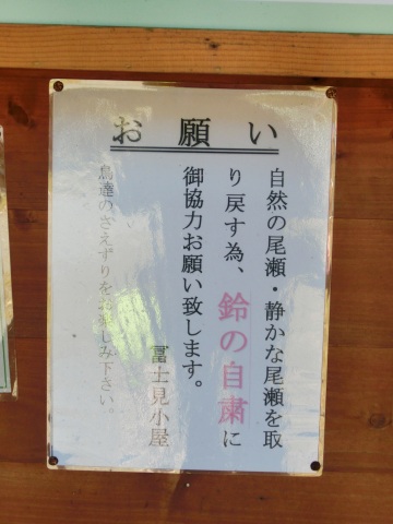 e0045768_21583419.jpg