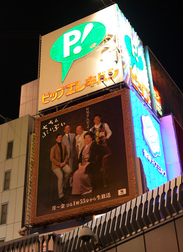 b0086273_101009.jpg