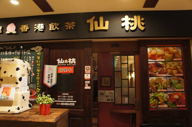 c0163878_16414734.jpg