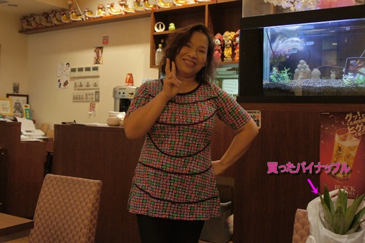 c0163878_1644277.jpg