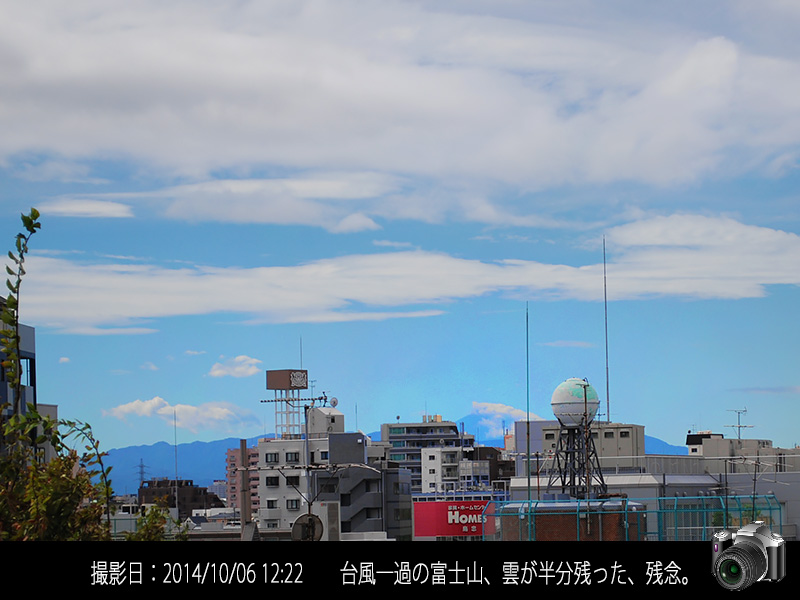 c0009981_19101446.jpg