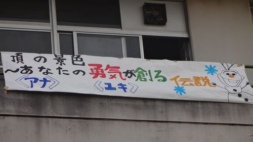 c0198485_12215392.jpg